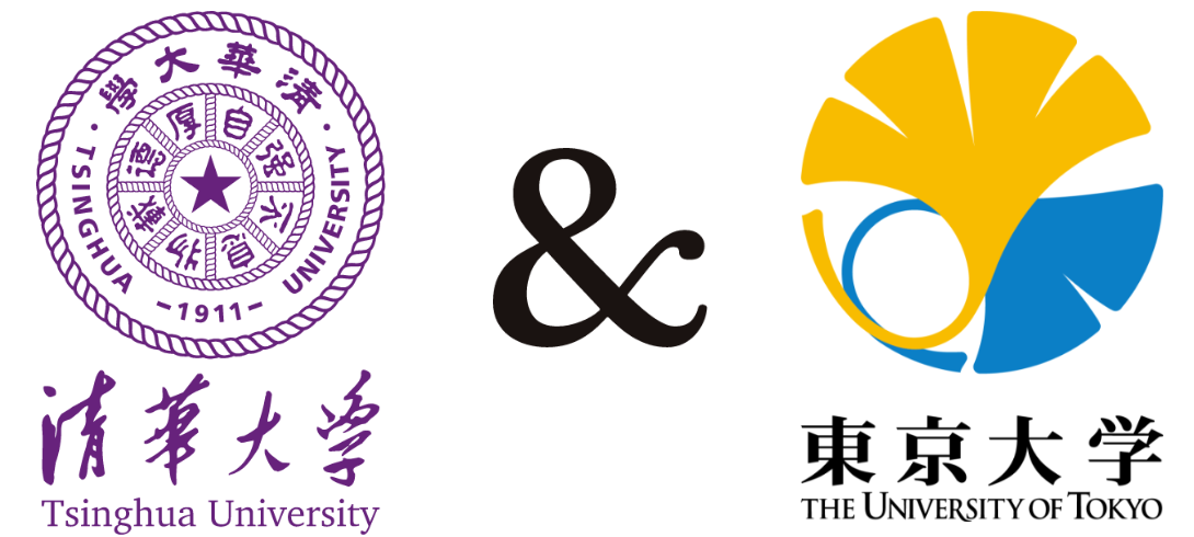 logo : TSINGHUA UNIVERSITY and THE UNIVERSITY OF TOKYO